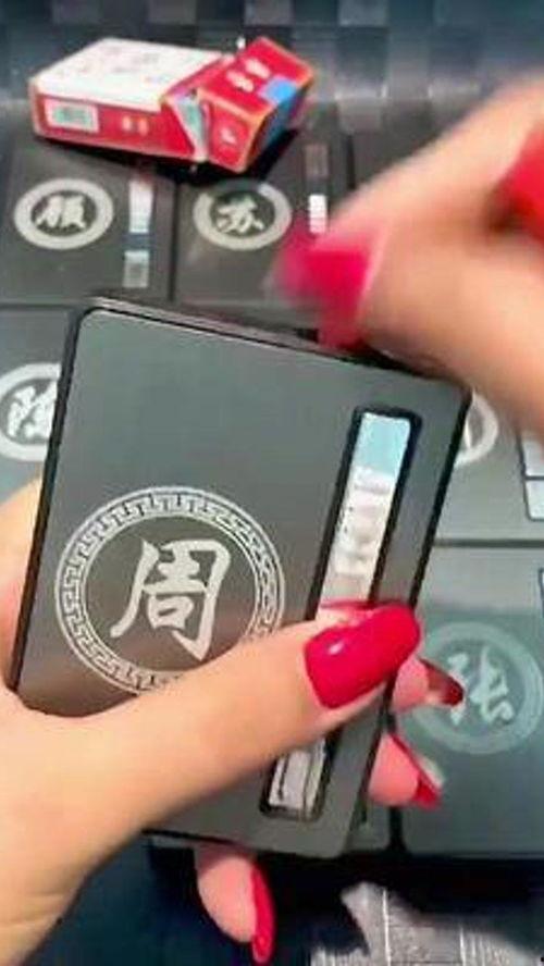 网红桌面烟盒怎么做,创意家居装饰新潮流