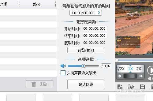 头条号视频怎么起标题,如何吸引眼球，提升点击率