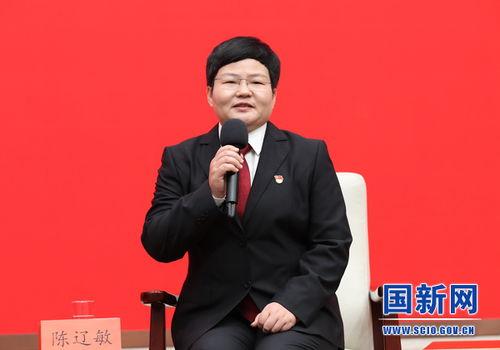 网红法官陈辽敏,网红法官的司法风采与网络影响力