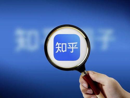 娱乐爆料最新知乎完结