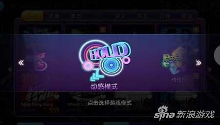 头条游戏中心没有显示,是何原因导致？