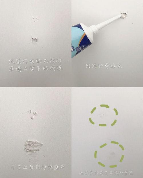 网红的画本,描绘潮流生活的色彩画卷