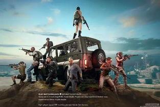 绝地求生有关头条号文章,盘点那些令人难忘的精彩瞬间与战术解析