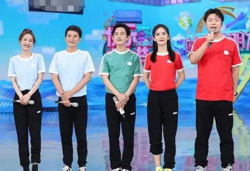 国企与明星,共谱时代新篇章