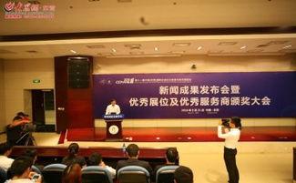 东营莲湖新闻头条,东营莲湖焕新颜，生态旅游新亮点